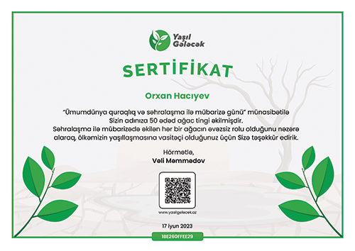 17 iyun - Ümumdünya quraqlıq və səhralaşma ilə mübarizə günü