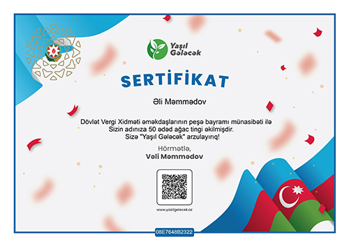 11 fevral – Vergi xidməti işçilərinin peşə bayramı günü