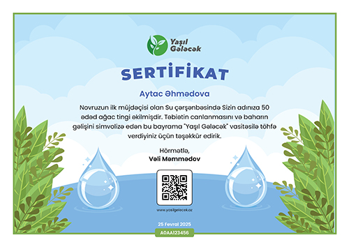Su çərşənbəsi