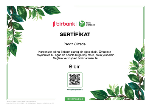 Birbank
